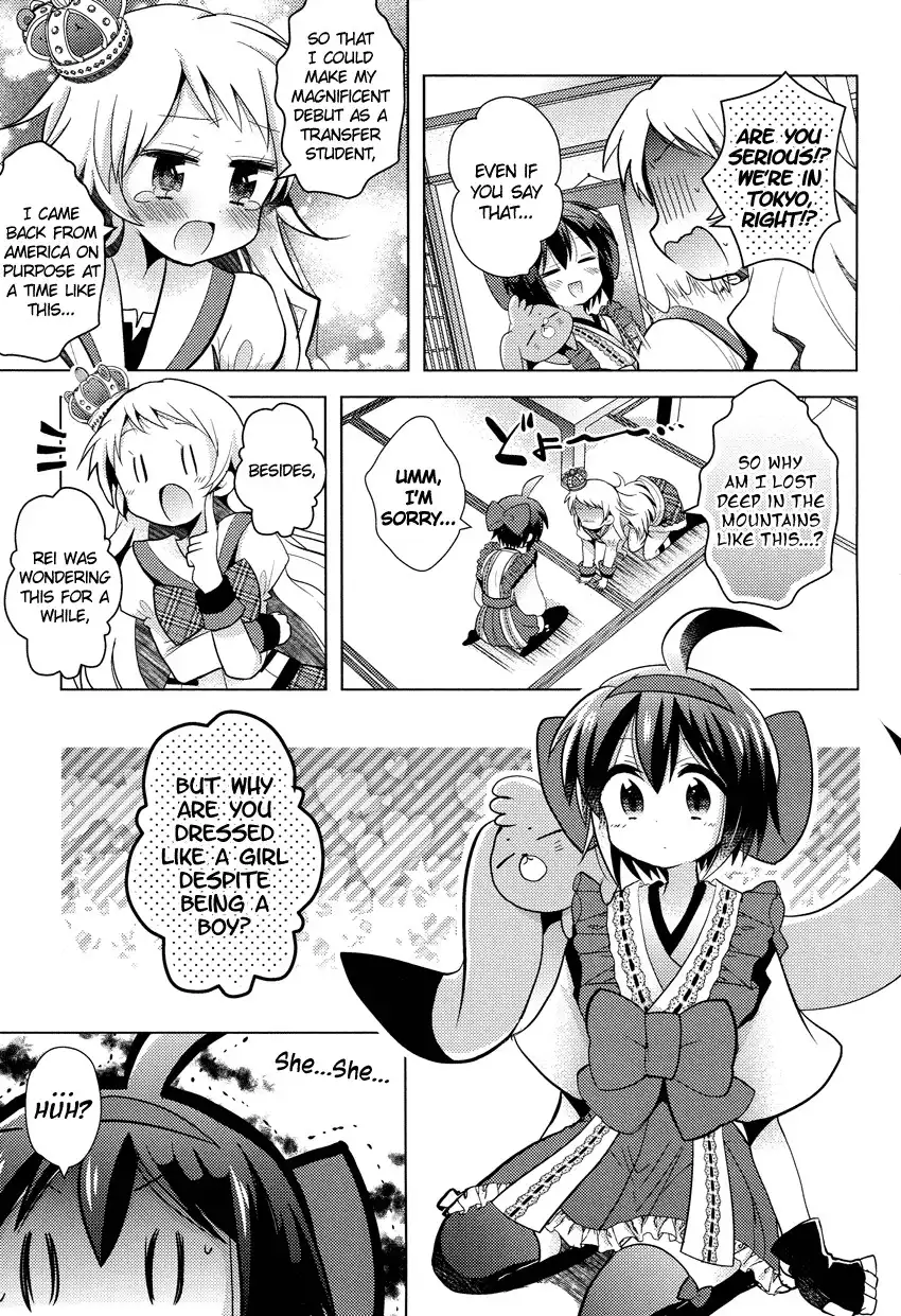 Otasuke Miko Miko-chan Chapter 7 6